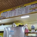 오천분식
