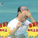 희희호호 서핑 펍 이미지