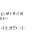 신화오토본점 네이버블로그