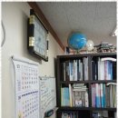 보금자리부동산공인중개사사무소 이미지