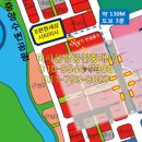 한기훈공인중개사사무소 이미지