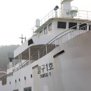 거창한바다수산 이미지