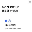 9.81 PARK JEJU 이미지