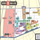경동해물 이미지