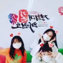 글로벌 경희대 태권도장 이미지