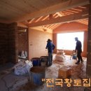 웰빙미장 이미지