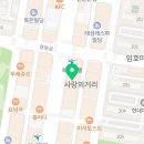 김해밝은안과의원 이미지