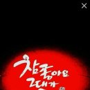 버블이 이미지