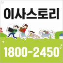 대신익스프레스 이미지