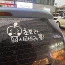중앙동참치좋은날 이미지