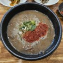 탐나는식당몸국,고사리해장국