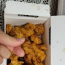 교촌치킨 미장수송점 | 교촌치킨 미장수송점 교촌허니순살[S] 후기
