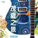 대학로 엘림홀 네이버블로그