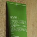 (주)네이처프롬