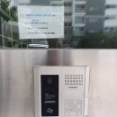 대명텔레콤 이미지