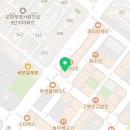 연세이탑치과의원 이미지