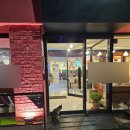 WR(대구광역시 중구)-11[달구벌대로]-상-25 | 대구 서문시장 2지구 밥집 연하정, 대구 교동 신상 술집 희망교동 웨이팅 ... 7월 생일 주간 일기