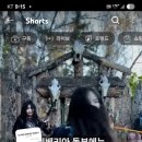 Ti카페 유명들 꼬근육 미토콘트리아 =성호르몬 당뇨 로이더들 인슐린주사 ㅋ 헬조선 dna들 유사한 귝가들 우즈베키스탄 일본 짱개시베리 이미지