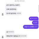 11545-11-99-26 | 26년 4월의 일상 (1주 차 제외)