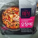 일죽빌딩 이미지