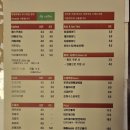 피오레 단양 이미지