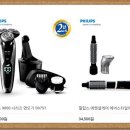 티케이몰 이미지