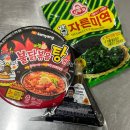 지에스(GS)25유성파크점 이미지