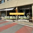 롤러스 이미지