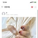 알럽네일