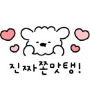 한양카인테리어 이미지