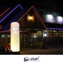 맥반석 커피 이미지