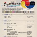 용연 이미지