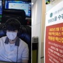 카페PC방 이미지