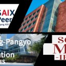 코딩과 함께하는 AI 세상 이미지