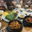 정가네식탁 네이버블로그