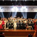 (주)대륜건설