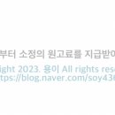 장원미용실 이미지