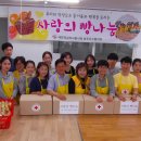 용산동사무소 이미지