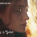 케이그랜드호텔서울 이미지