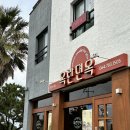 카카오 이미지