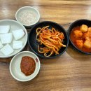평안도찹쌀순대 - 용인시 처인구 명지로 17 | 평안도찹쌀순대