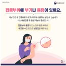 안림요양원 이미지