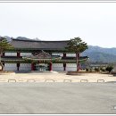 왕인박사유적지 봉선대 이미지