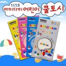 신광인쇄