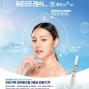 신기코리아(주) 이미지