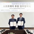 믹스컴퍼니 이미지
