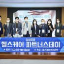 와이즈파트너스 - 서초구 강남대로85길 5 | 와이즈파트너스