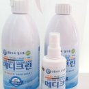 소만약국 이미지