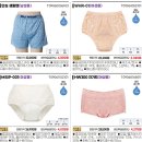 (A+)홈케어 복지용구 이미지