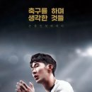 브레인스카우트 이미지